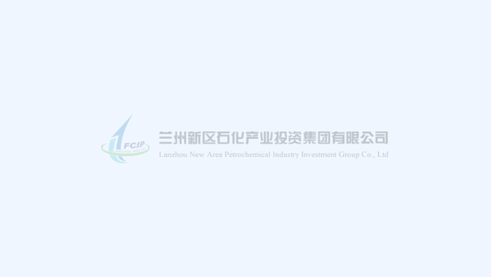 左龙主持召开2024年第十四次管委会会议，，，，，，，强调 推动科技创新“关键变量”转化为新质生产力“最大增量”