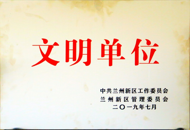 冠赢国际·(中国游)有限公司官网