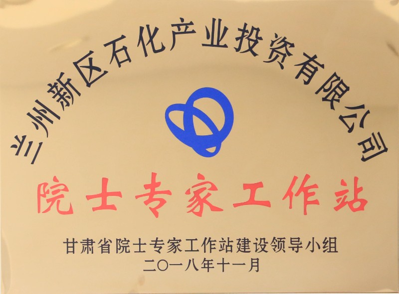 冠赢国际·(中国游)有限公司官网