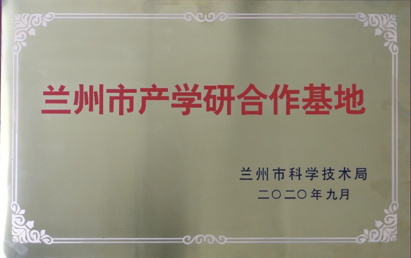 冠赢国际·(中国游)有限公司官网