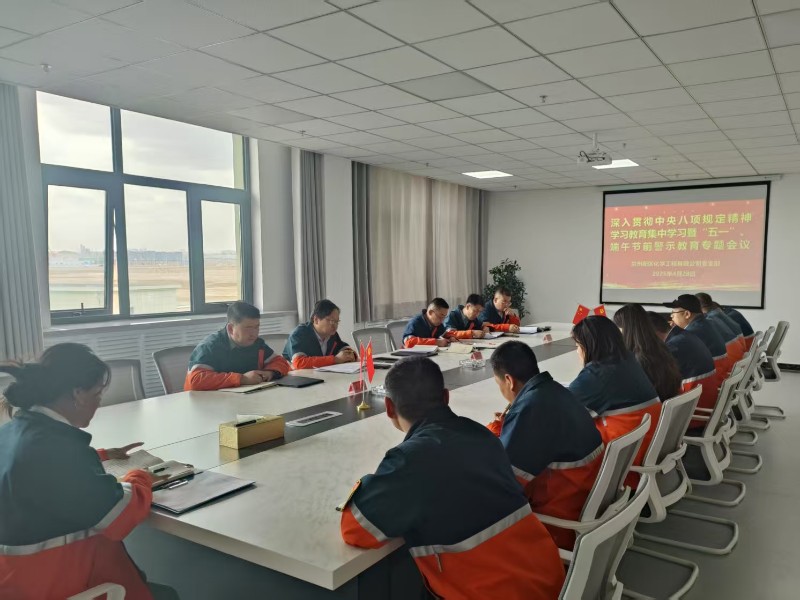 冠赢国际·(中国游)有限公司官网