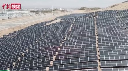 中国新闻网 | 把“太阳能”装进瓶子里？？？？？？“液态阳光”未来还可替代化石能源
