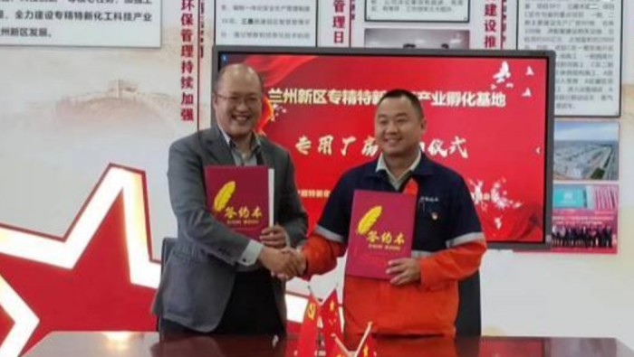勇做招商“急先锋”，，，，，，，，赋予引资“新活力”