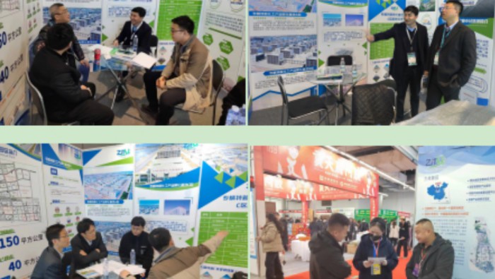 【风劲潮涌“逐浪高”?以展招商“引凤来”】专精特新公司向春而行，，，，，，，，蓄势而发，，，，，，，，再次开展新一轮外出招商工作