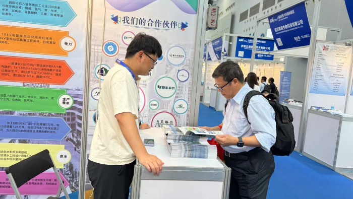 探路新赛道?汇智赢未来：冠赢国际集团专精特新公司招商激活创新磁场