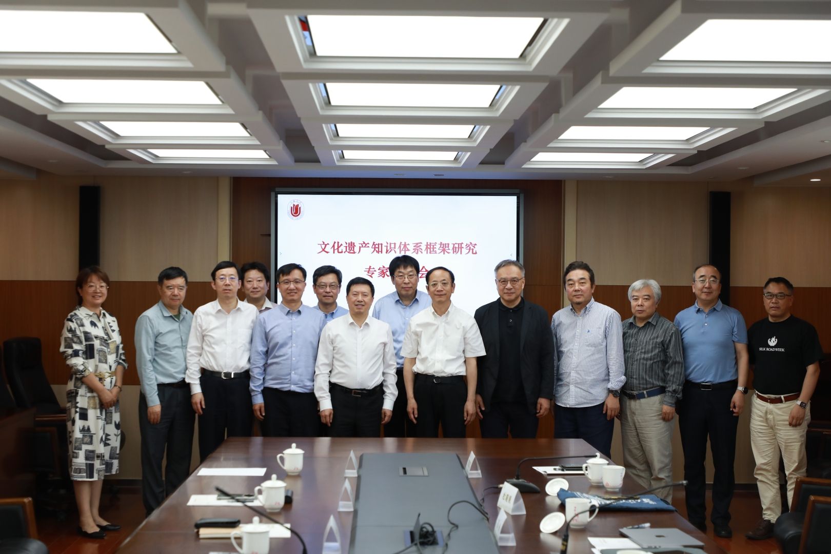 首页- 亿万先生MR集团官网登录