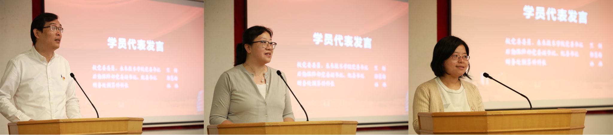 讲话.jpg