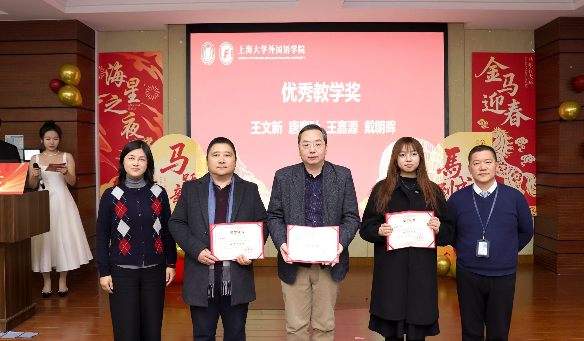 微信图片_20260113174600_1323_81.jpg