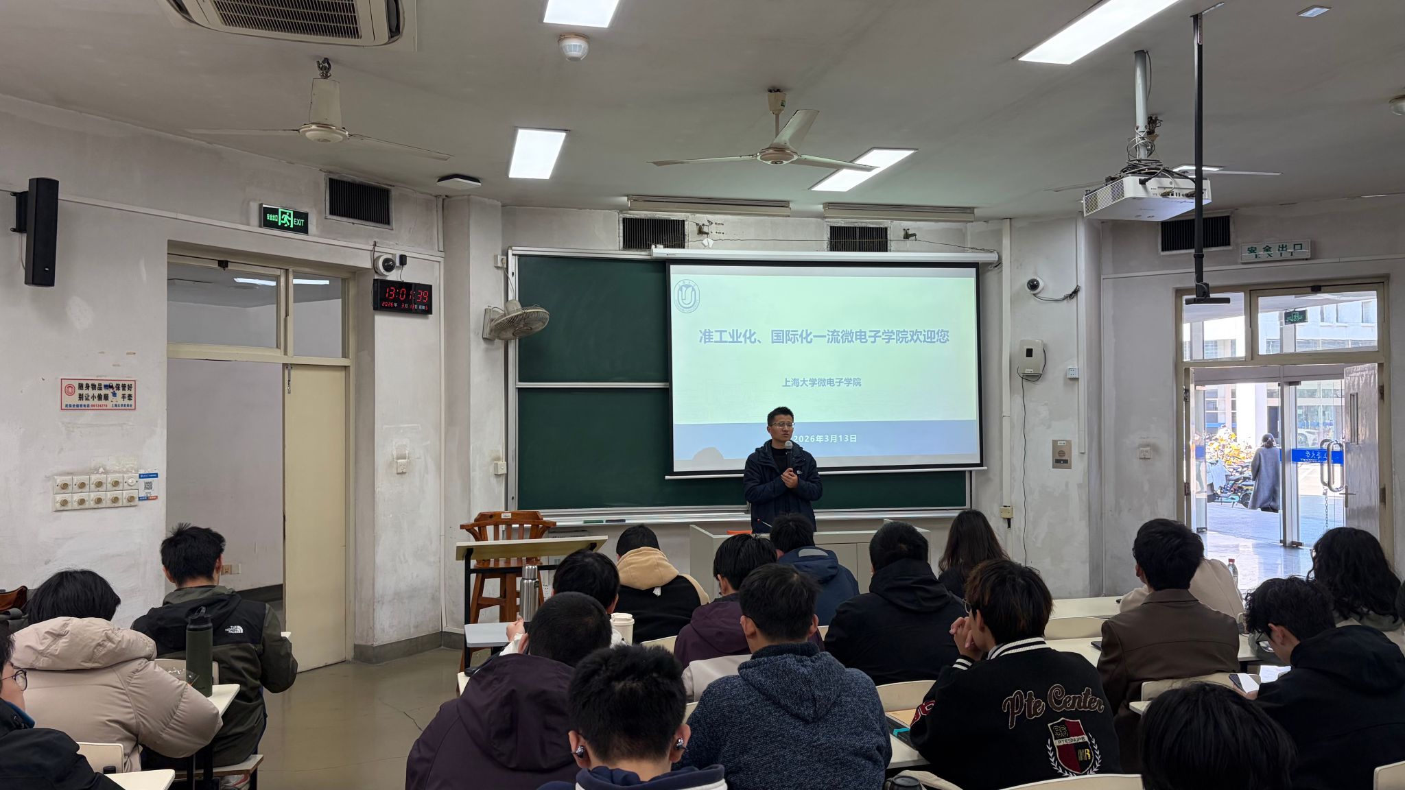 首页- 亿万先生MR集团官网登录