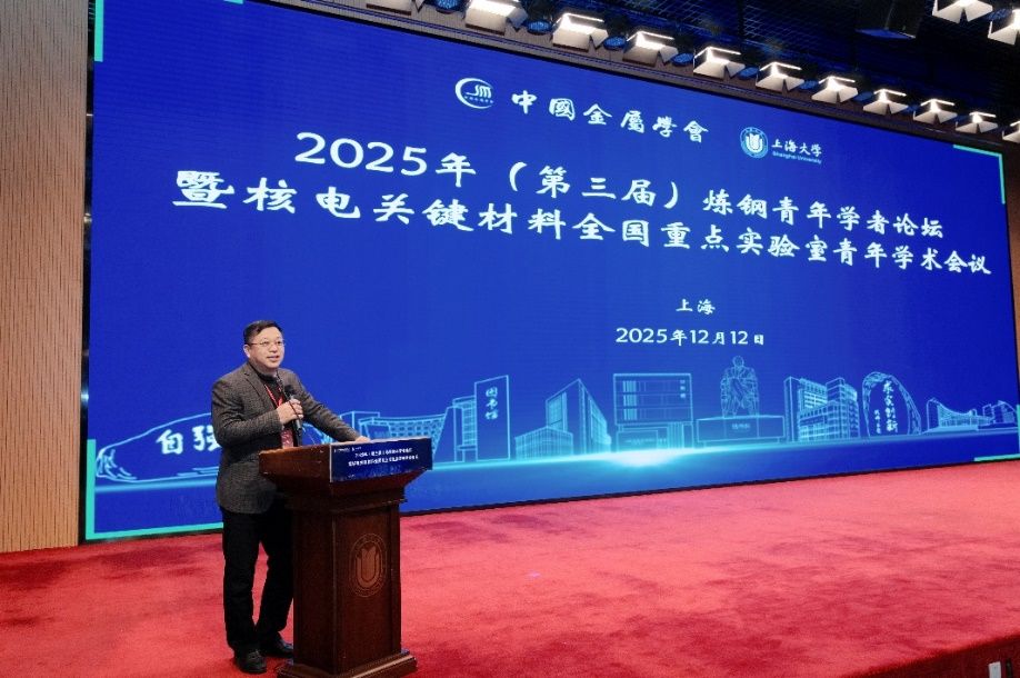 首页- 亿万先生MR集团官网登录