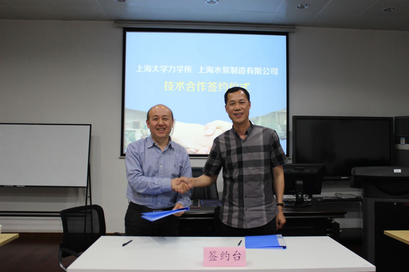 首页- 亿万先生MR集团官网登录