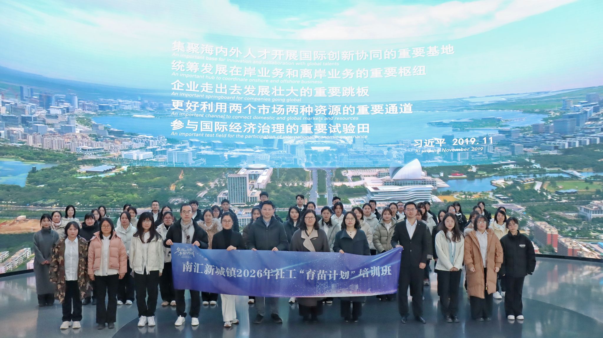 微信图片_20260114095904.jpg