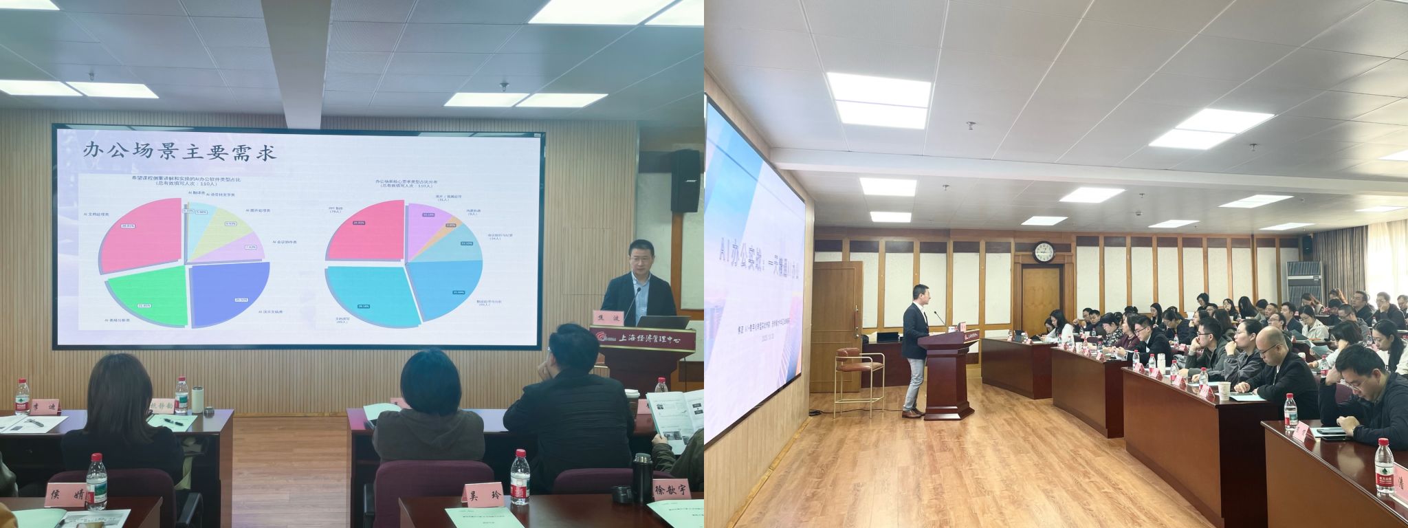 微信图片_20251114092206.jpg