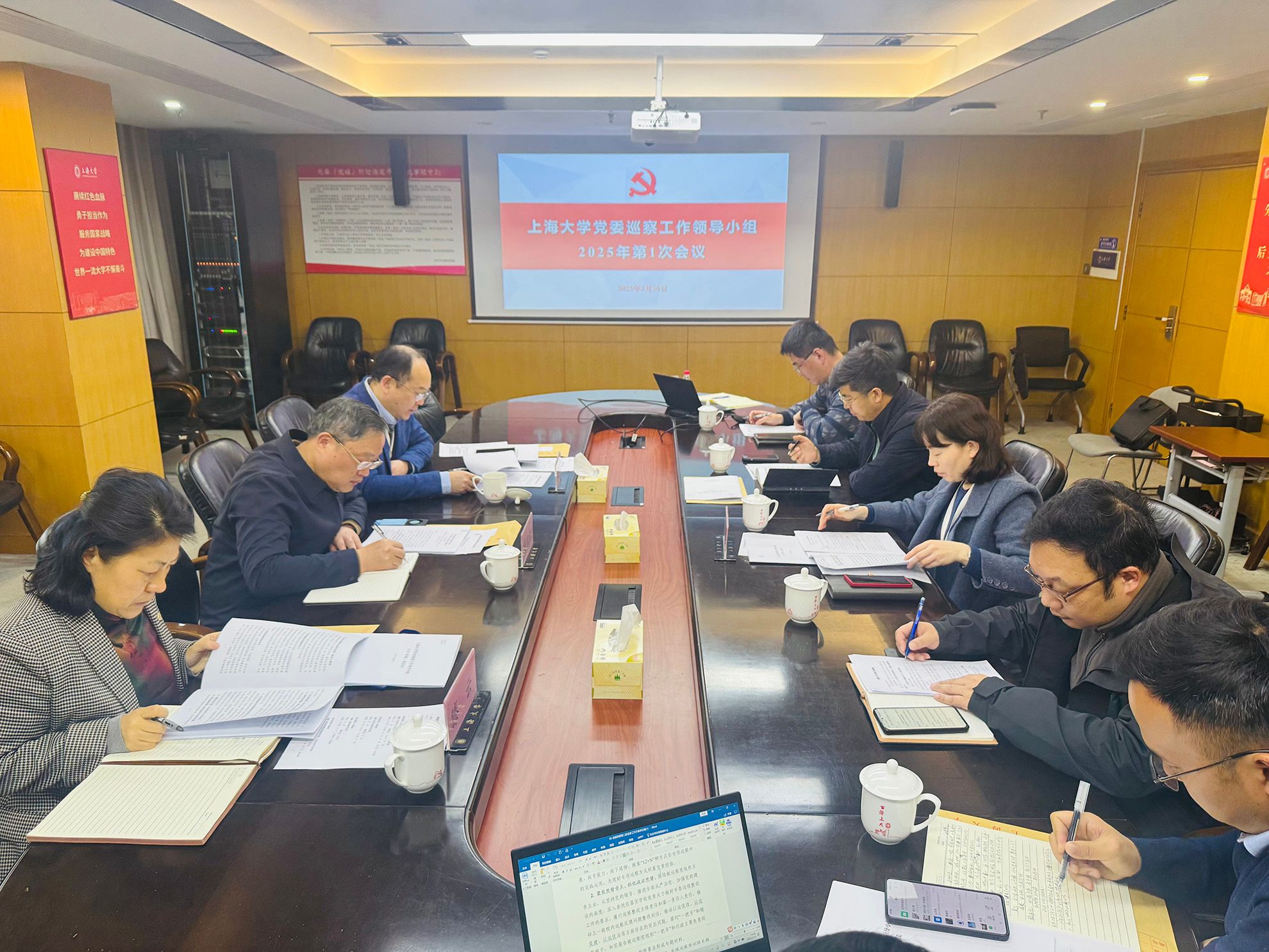 微信图片_20250310165905.jpg