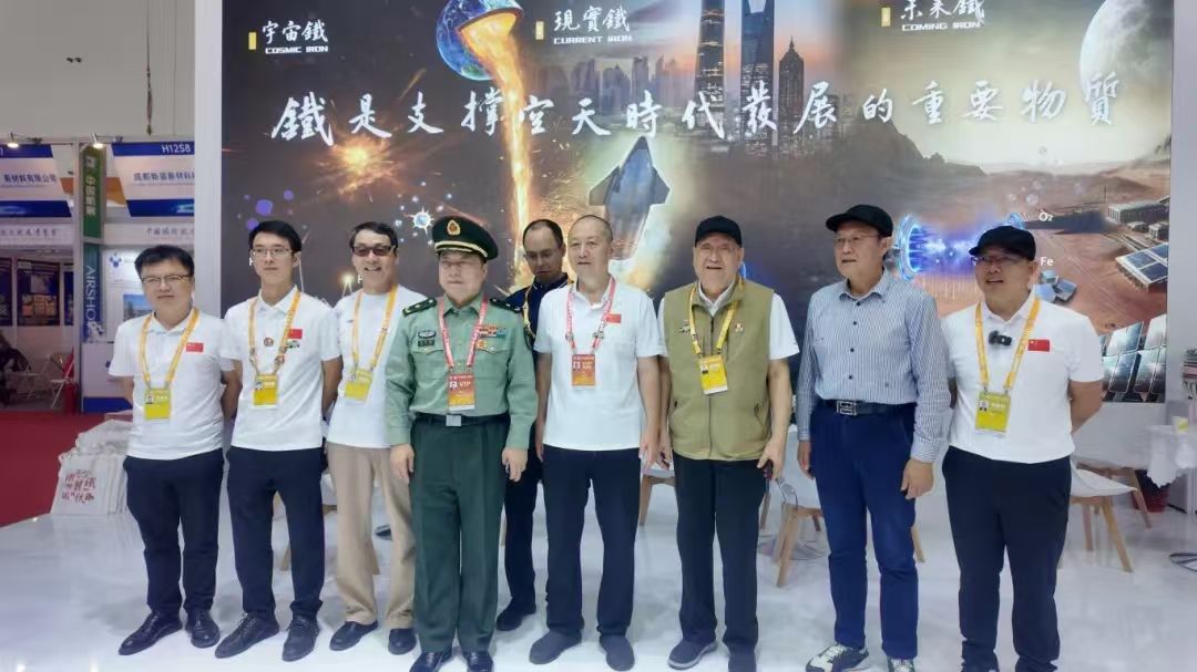 首页- 亿万先生MR集团官网登录