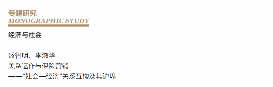 首页- 亿万先生MR集团官网登录