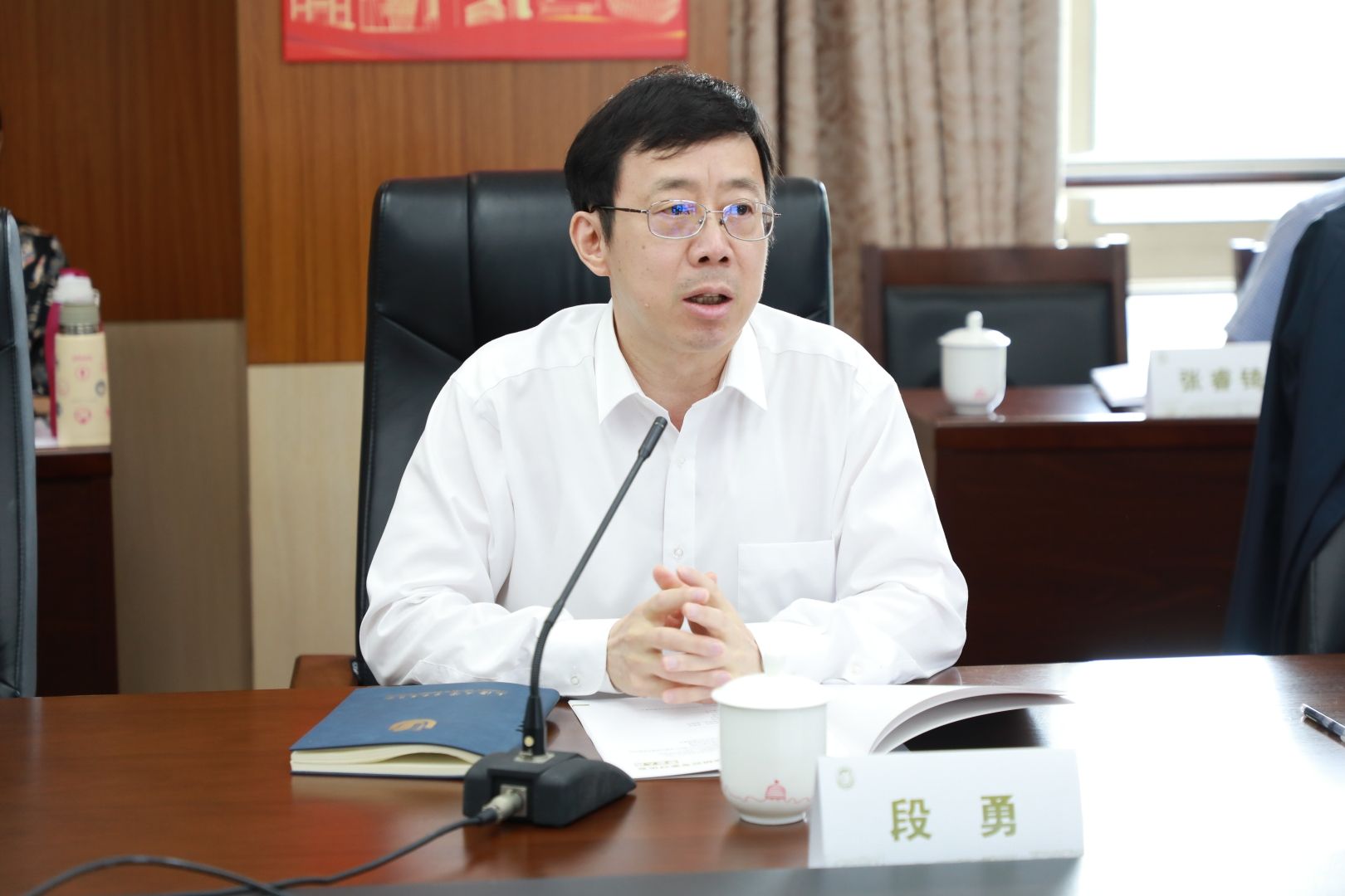 首页- 亿万先生MR集团官网登录