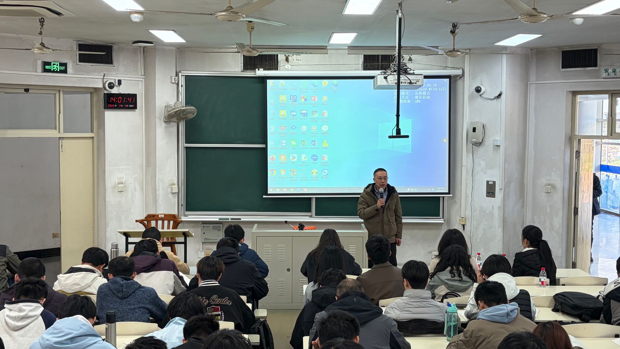 首页- 亿万先生MR集团官网登录