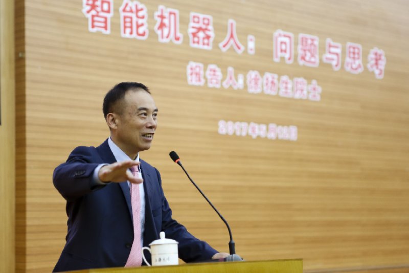 首页- 亿万先生MR集团官网登录