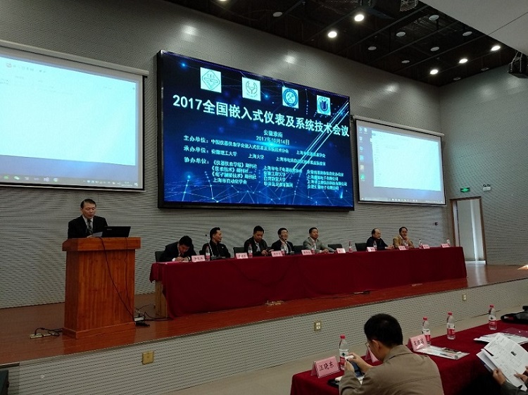 首页- 亿万先生MR集团官网登录