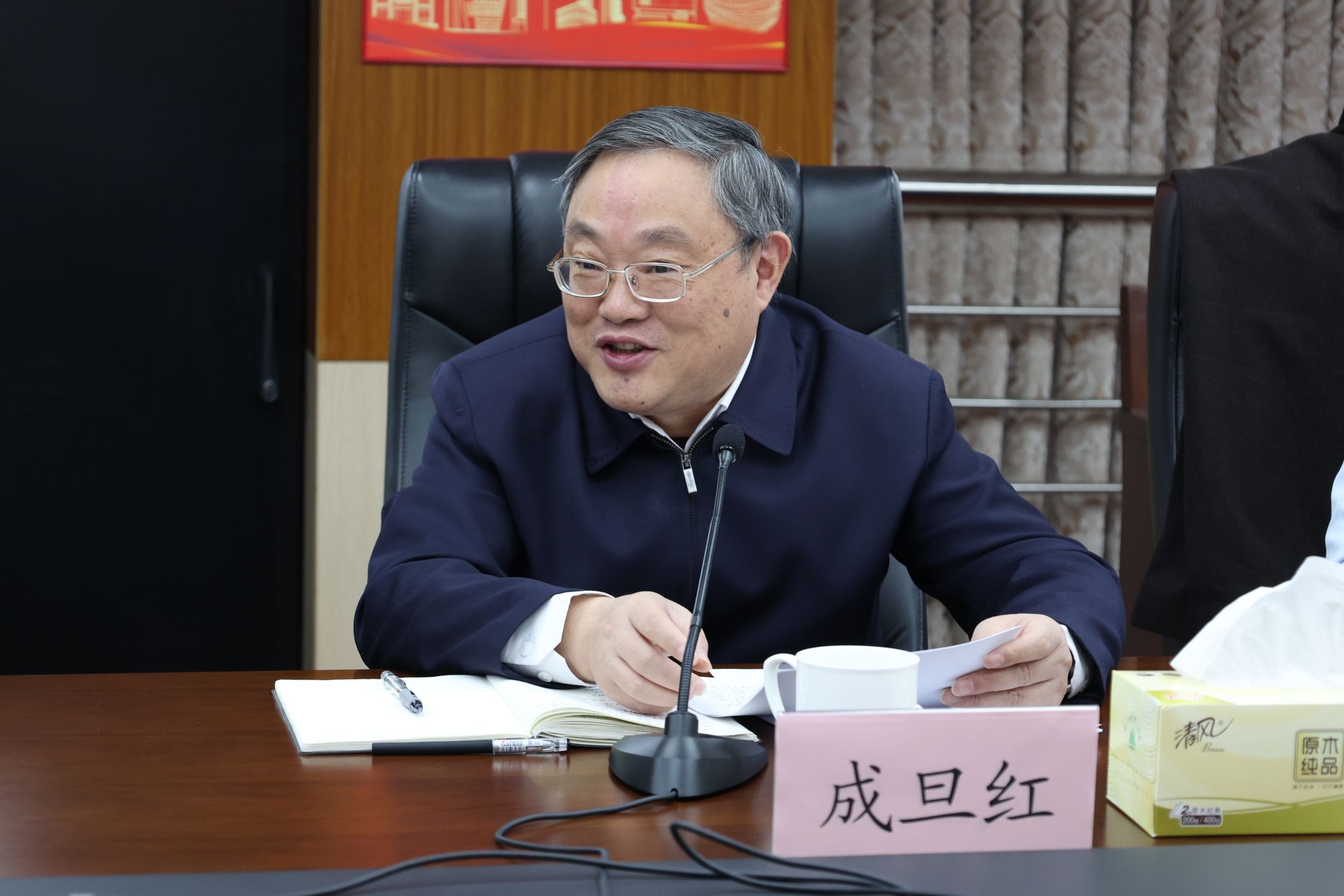 微信图片_20241223125256.jpg