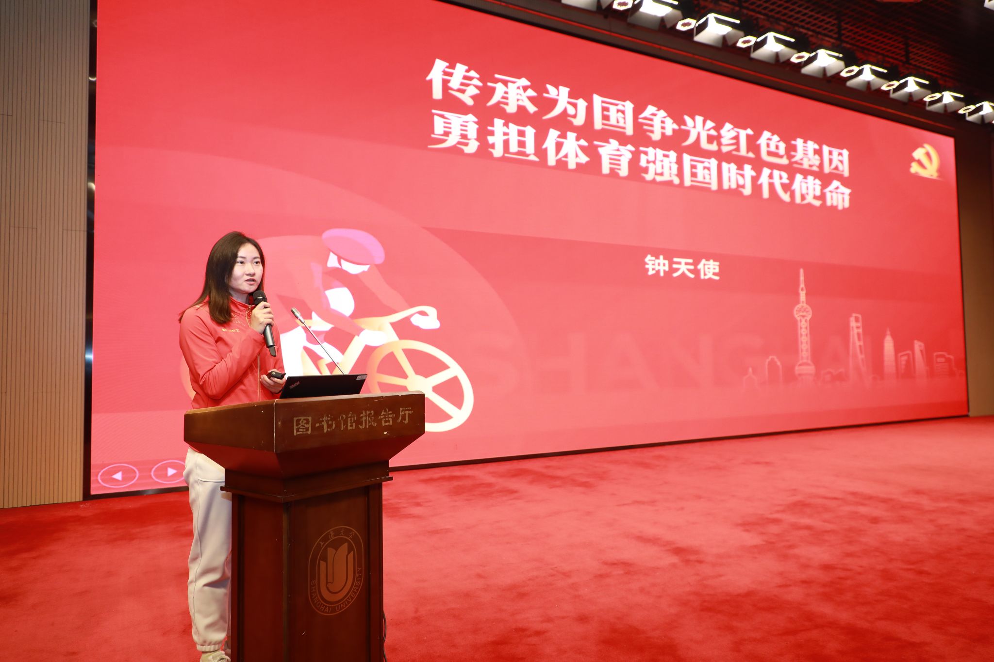 微信图片_20240111170504.jpg