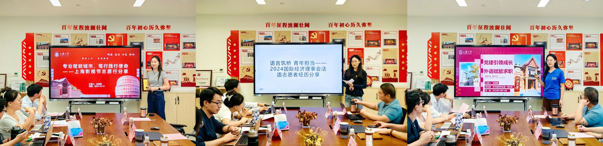 拼图２.jpg