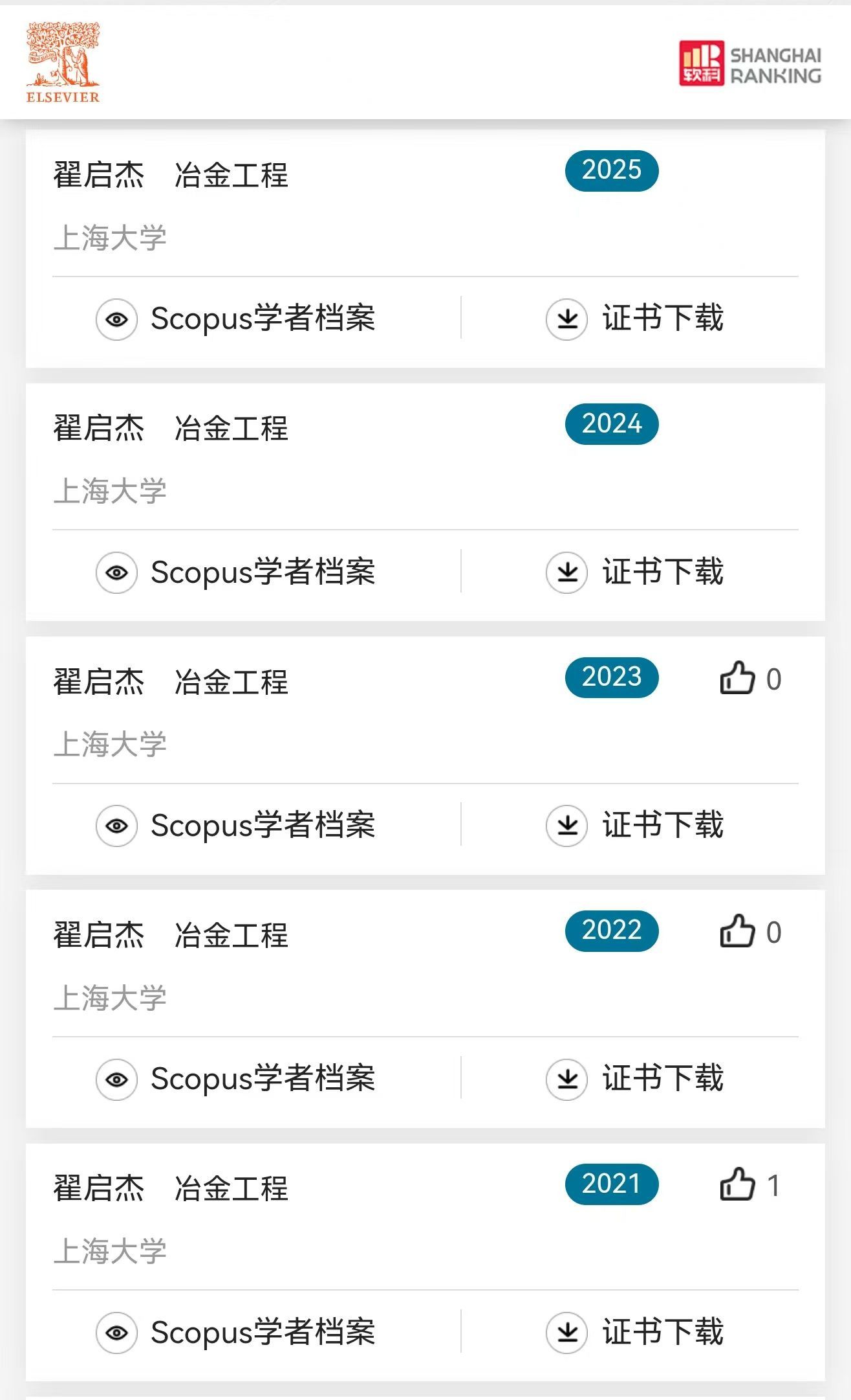 首页- 亿万先生MR集团官网登录