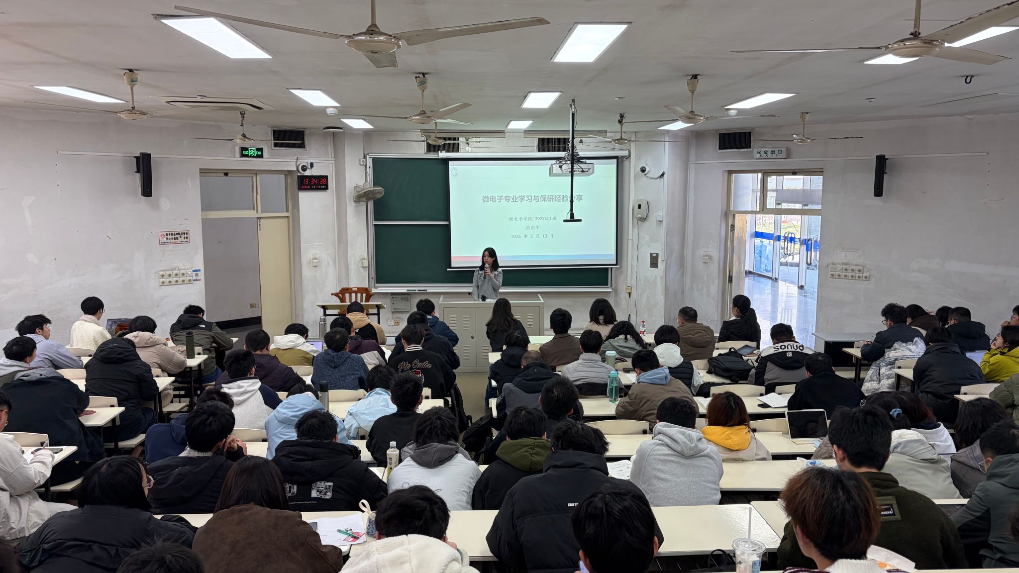首页- 亿万先生MR集团官网登录