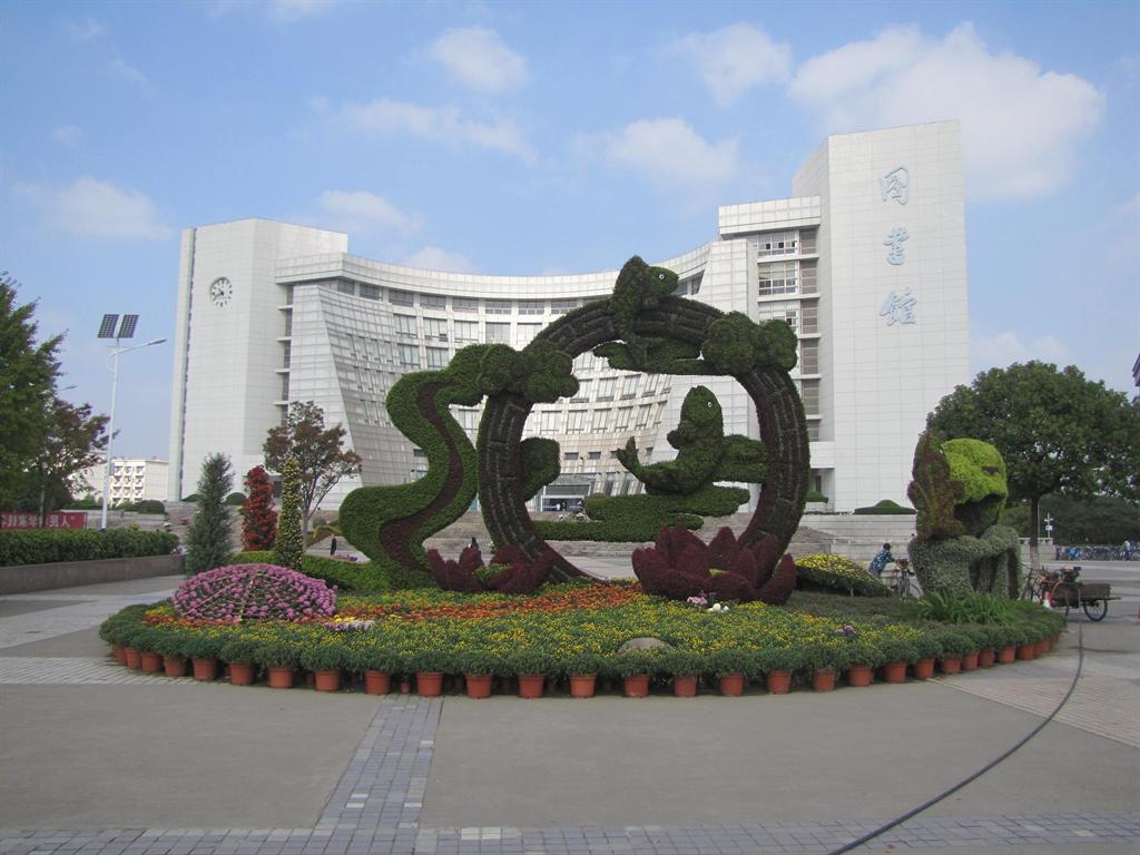 首页- 亿万先生MR集团官网登录