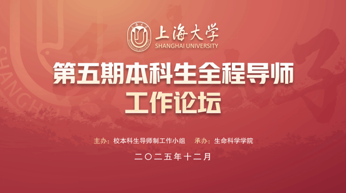 微信图片_20251205101546.png