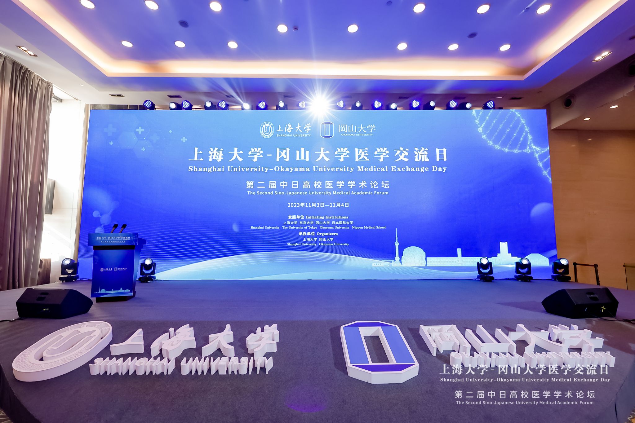 1大布景.jpg