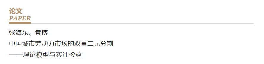 首页- 亿万先生MR集团官网登录