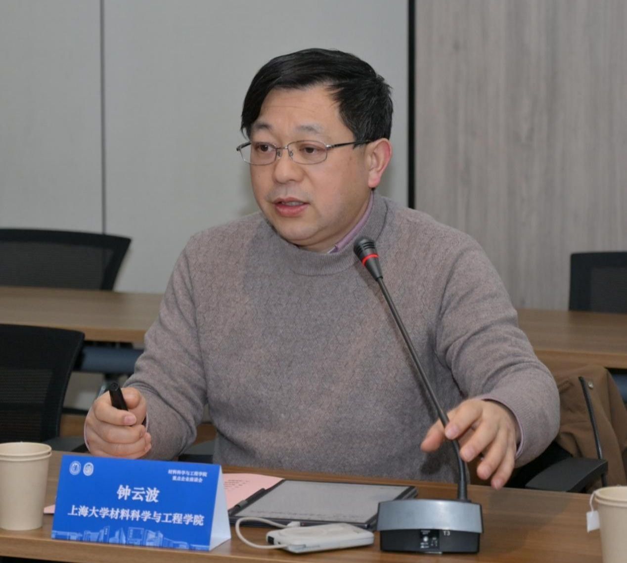 首页- 亿万先生MR集团官网登录