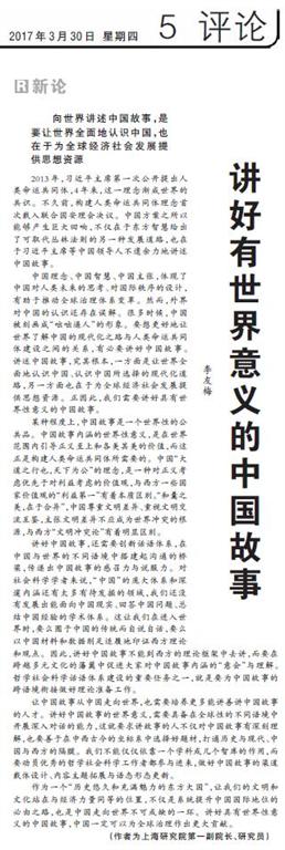 首页- 亿万先生MR集团官网登录