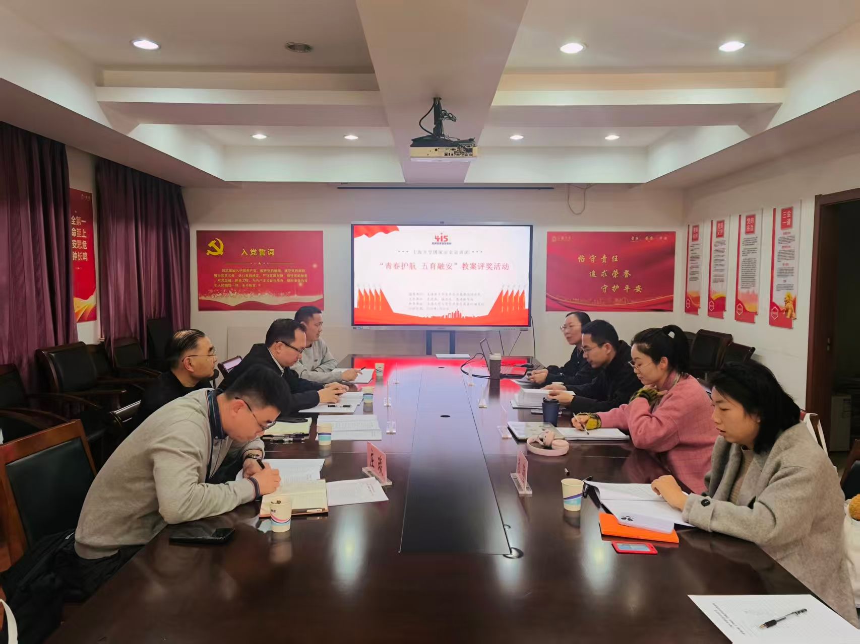 微信图片_20260327132453_9_244.jpg