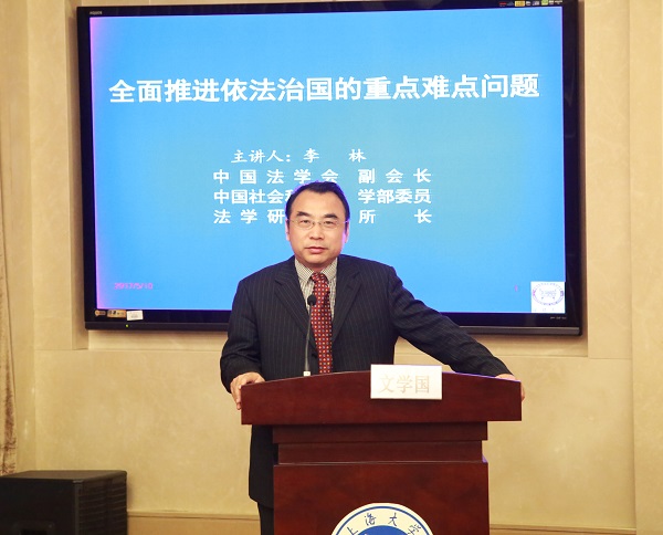 首页- 亿万先生MR集团官网登录