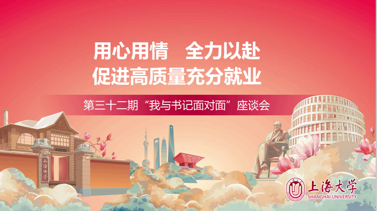 微信图片_20250424134839.png