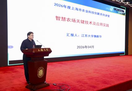 首页- 亿万先生MR集团官网登录