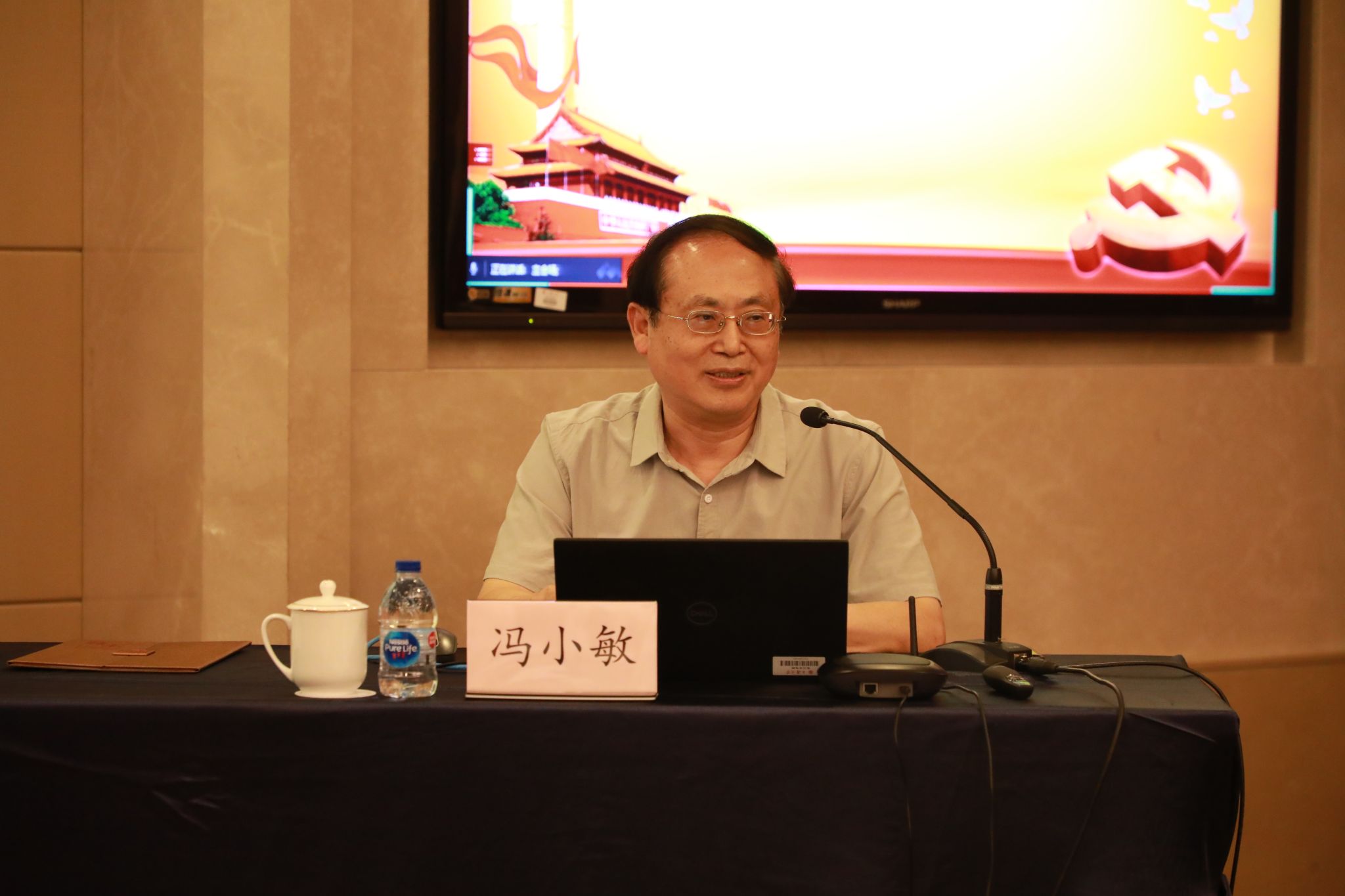 图5 冯幼敏.jpg