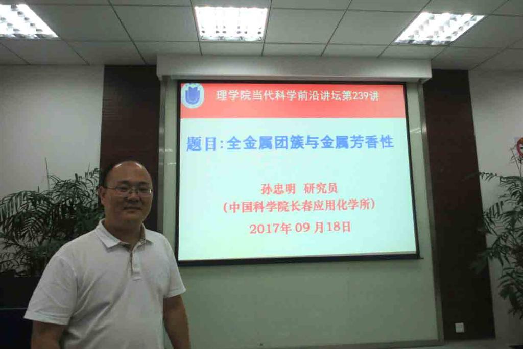 首页- 亿万先生MR集团官网登录