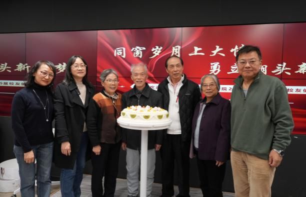 首页- 亿万先生MR集团官网登录