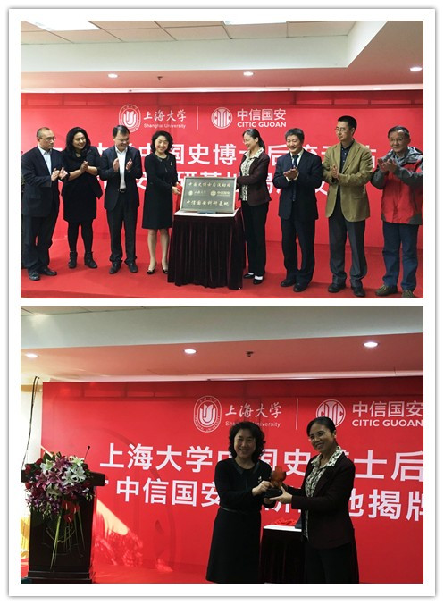 首页- 亿万先生MR集团官网登录