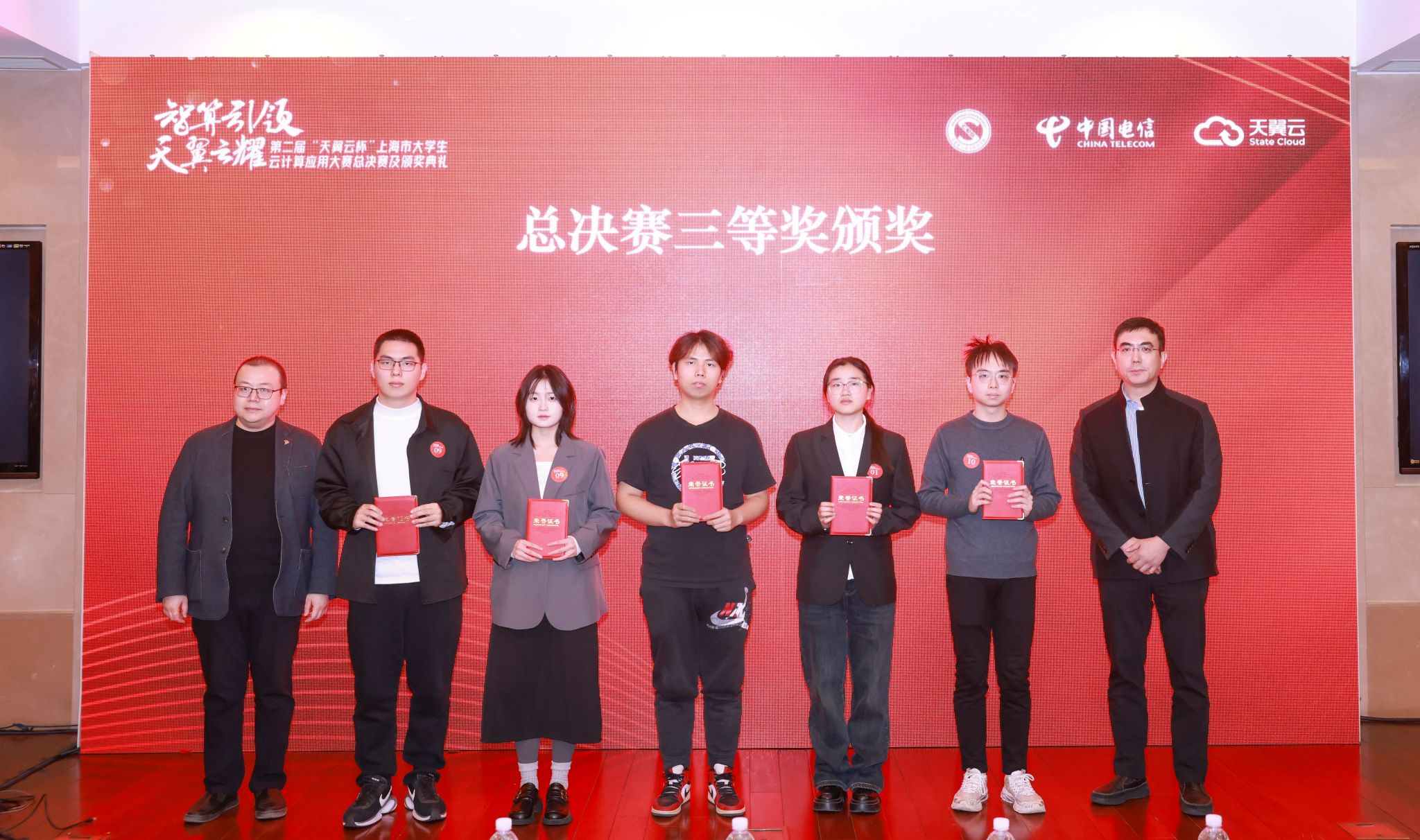 微信图片_20241202132329.jpg