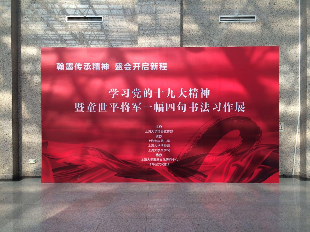 首页- 亿万先生MR集团官网登录