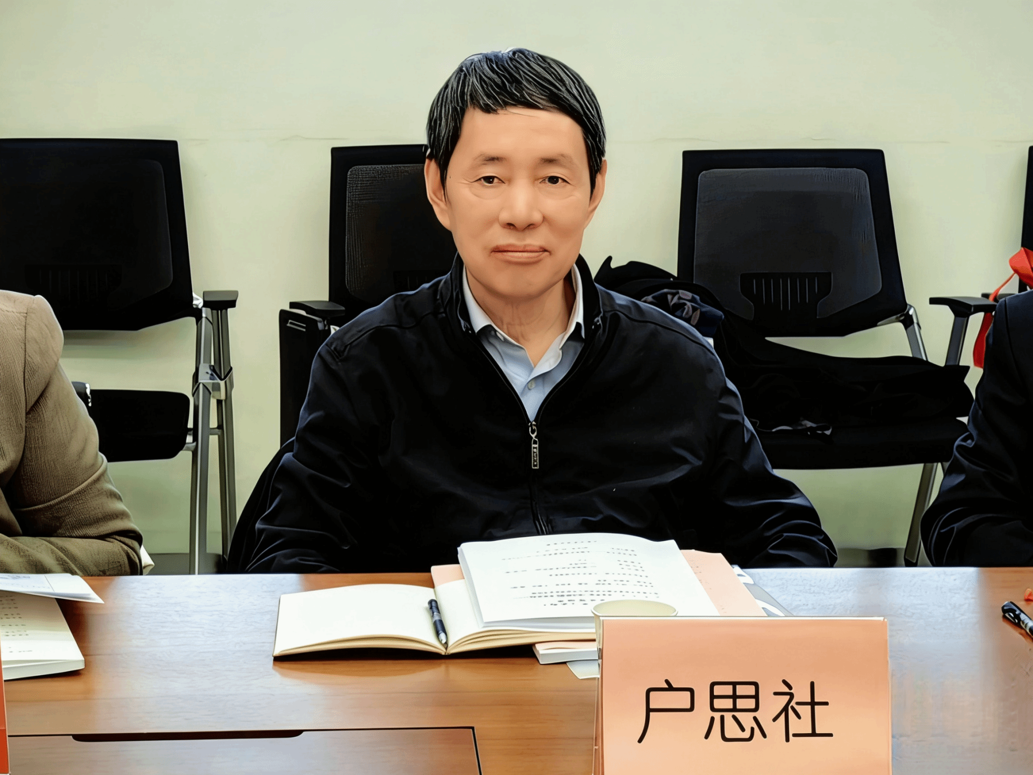 微信图片_20251224160832_40_956.png