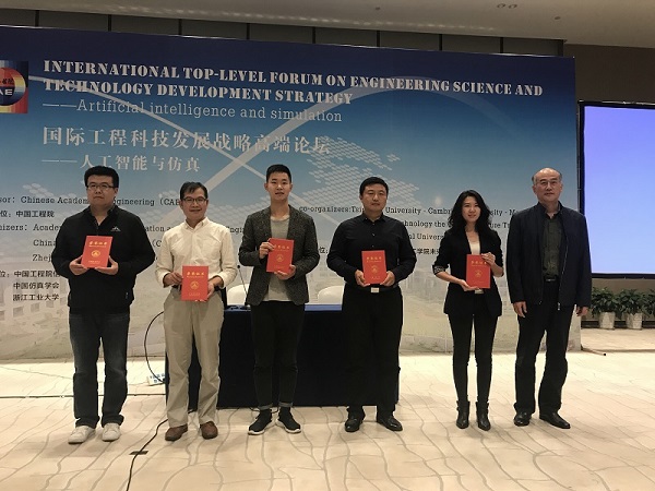 首页- 亿万先生MR集团官网登录