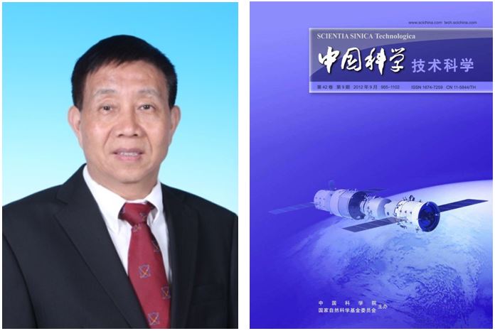 首页- 亿万先生MR集团官网登录