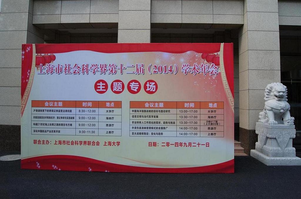 首页- 亿万先生MR集团官网登录