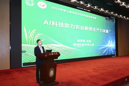 首页- 亿万先生MR集团官网登录